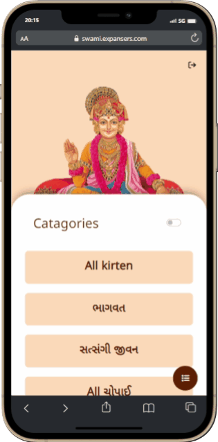 Religion program handling app